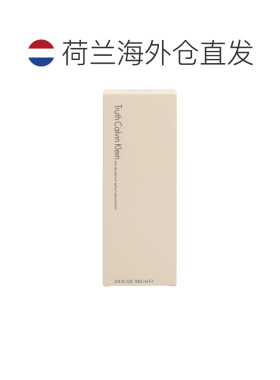 直邮cktruth真理女士香水50ml