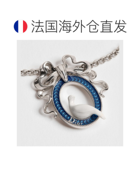 自营1h可退 欧洲直邮Dior迪奥  Medaillon女士银色金属蓝色漆面白