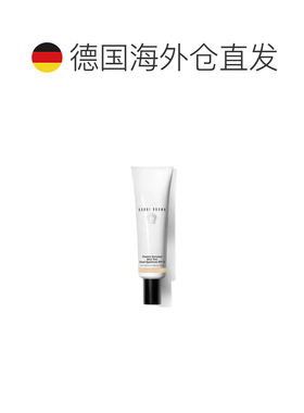 欧洲直邮BOBBI BROWN芭比波朗 维他命有色面霜素颜霜56ML #D正品
