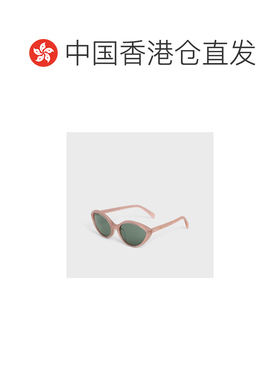 1h可退 香港直邮CELINE 女士眼镜 4S264CPLB24GI SS2026 绿色 猫