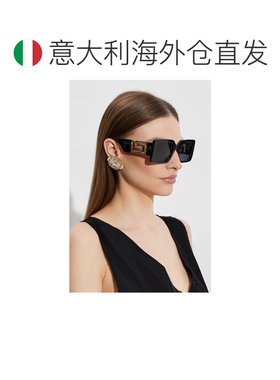 欧洲直邮versace 女士 太阳镜