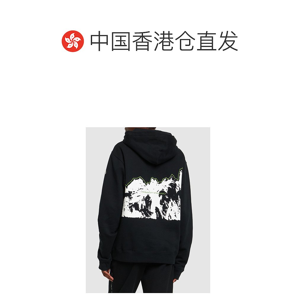 【99新未使用】香港直邮Moncler Genius 女士 Moncler x FRGMT棉 - 图1