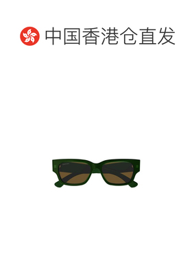 1h可退 香港直邮Gucci 古驰 男士 矩形太阳镜 GG1794S green绿色