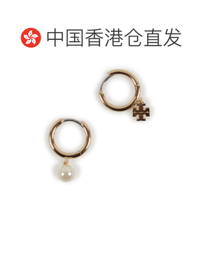 香港直邮TORY BURCH 女士手链手镯 176768782 SS2026 金色 Jewels