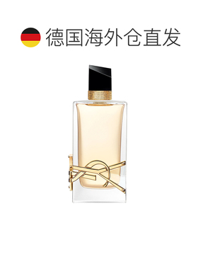 欧洲直邮圣罗兰 自由至上经典版 浓香水雪松茉莉橙花苦橙