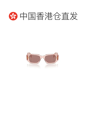香港直邮PRADA 女士眼镜 PR17WS19Q10D AW2025 花色 徽标太阳镜