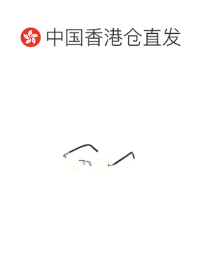 1h可退 香港直邮TOM FORD 男士太阳镜 FT5934012 SS2025 白色 徽