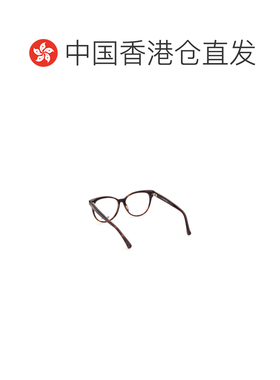 香港直邮MAX MARA 女士眼镜 MM5012052 CO 白色 圆支付后1h可退