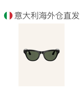 欧洲直邮ray ban/雷朋 女士 太阳镜