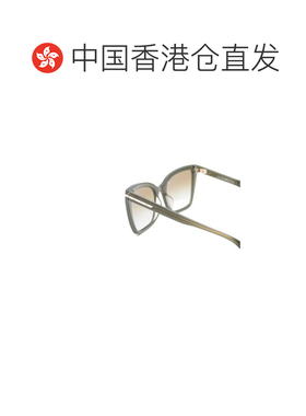 香港直邮Emporio Armani 安普里奥 阿玛尼 女士 绿色太阳眼镜 0EA