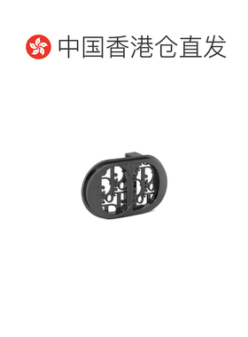 香港直邮CHRISTIAN DIOR 男士腰带 4965RUMETH07K【付后1h可退】