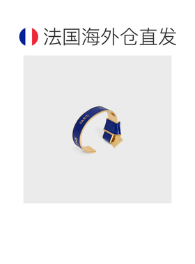 欧洲直邮Celine Ribbon 珐琅黄铜手镯