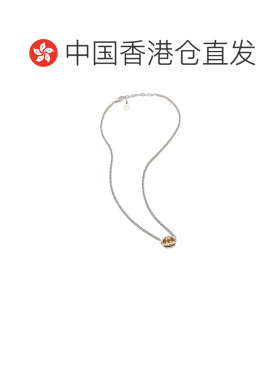 1h可退 Gucci 互扣式吊坠项链 A0004RIAAHC