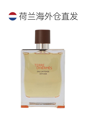 欧洲直邮Hermes爱马仕大地男士香水200ml经典中性浓香水持久正品