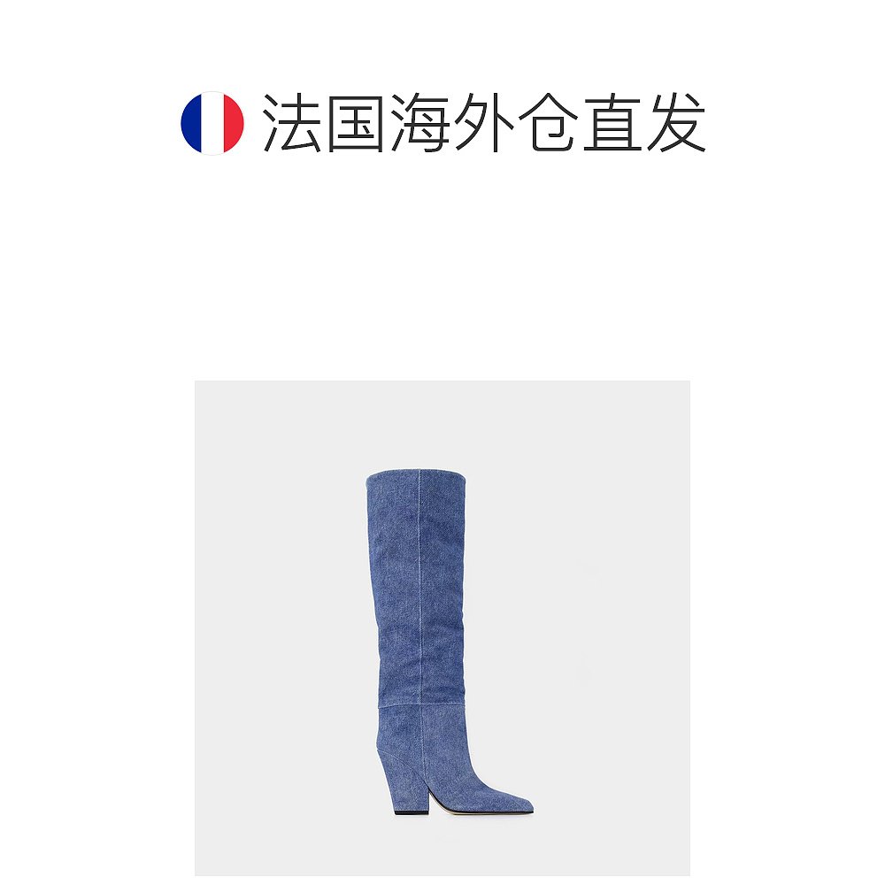 欧洲直邮PARIS TEXASJane 100 Boots - Paris Texas - Leather - - 图1