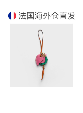 自营欧洲直邮PRADA普拉达 女士海棠红/芒果色皮革零钱包钥匙扣挂