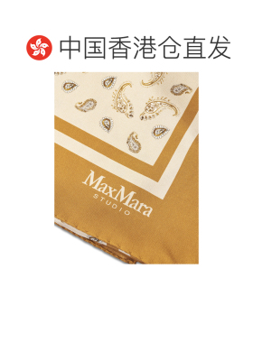 香港直邮女士 图案丝巾 26FW围巾 【付后1h可退】