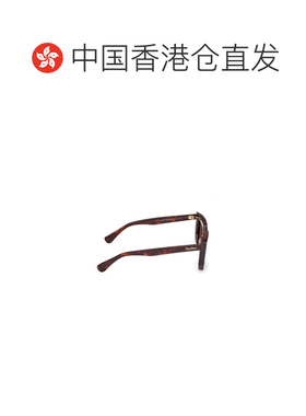 香港直邮Max Mara 徽标太阳镜配饰 MM0126