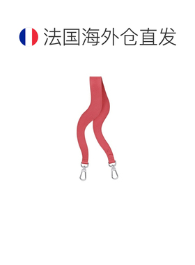 自营欧洲直邮Longchamp珑骧 Épure女士虾红色皮革【付后1h可退】