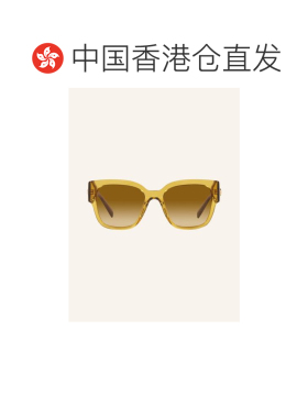 1h可退 香港直邮versace/范思哲 女士 太阳镜