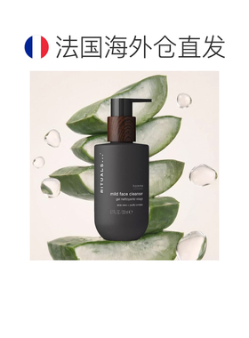 欧洲直邮Rituals仪式男士温和洁面啫喱 200ml 清洁净油舒缓正品