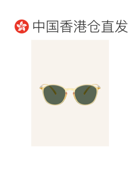 1h可退 欧洲直邮emporio armani/阿玛尼 女士 太阳镜