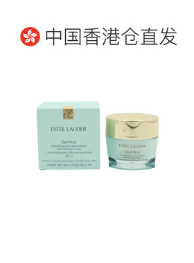 香港直邮Estee Lauder雅诗兰黛 小黄瓜日霜面霜 抗氧化50ml正品