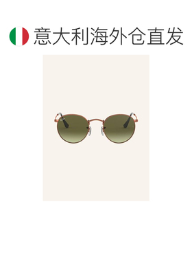 1h可退 欧洲直邮ray ban/雷朋 女士 太阳镜