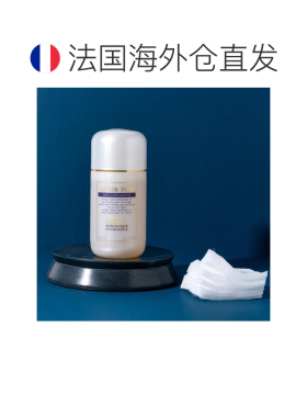 欧洲直邮原液之谜角质平衡液P50W（温和-保湿）250ml正品