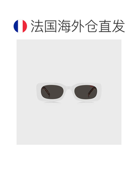 自营欧洲直邮HUGO BOSS雨果HUGO RED配有可拆卸信息绳白色醋酸纤