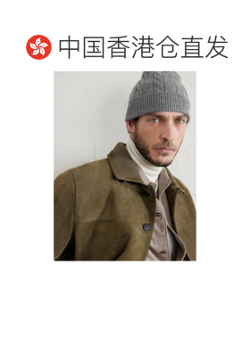 美国直邮 Loro Piana 诺悠翩雅 男士 Cedar 粗线【付后1h可退】