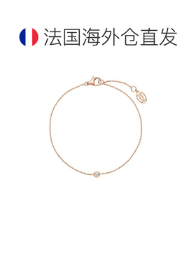 自营欧洲直邮CARTIER/卡地亚 Diamants Legers系列 简约优雅小号1