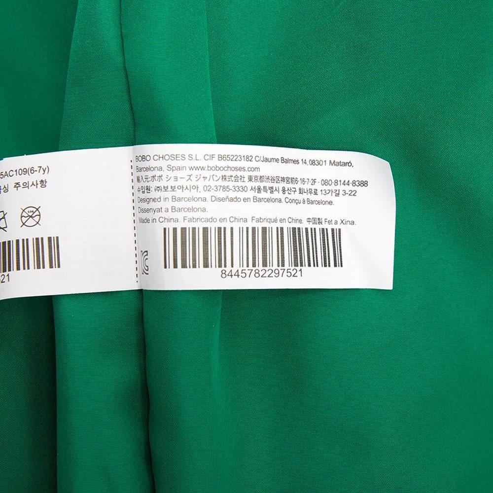 1h可退 香港直邮bobo choses 男童 B125AC109 上衣童装 B125AC109,淘宝优惠券,粉丝福利购,淘宝优惠卷