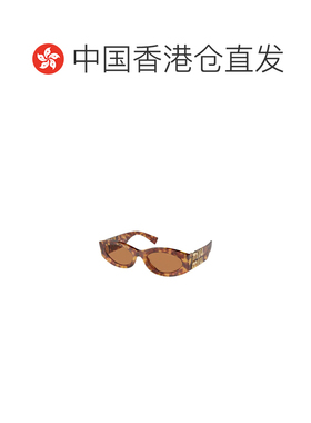 香港直邮Miu Miu 徽标太阳镜 MU11WS缪缪豹纹复古方形户外