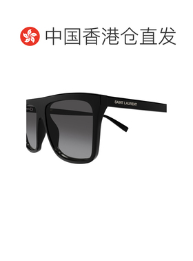 1h可退 香港直邮男士 全框太阳镜 26SS配饰