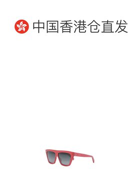 香港直邮Celine 徽标太阳镜 CL40256I.