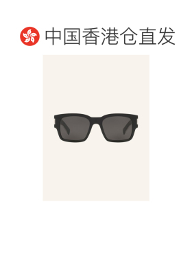 香港直邮SAINT LAURENT 女士太阳镜 100305207113【付后1h可退】