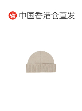香港直邮STONE ISLAND 男士帽子 L2S15N100007S01【付后1h可退】