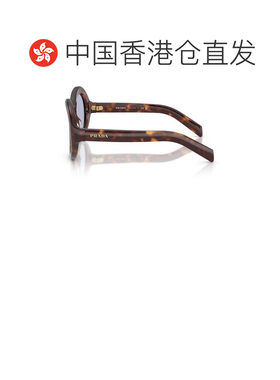 1h可退 香港直邮Prada/普拉达 女士 全框太阳镜 26SS