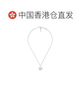 香港直邮Gucci “Blind for Love”吊坠项链 843589J8400