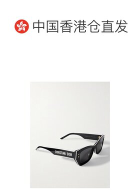 1h可退 香港直邮DIOR 迪奥 女士 Pacific S2U 矩形框醋纤太阳眼镜