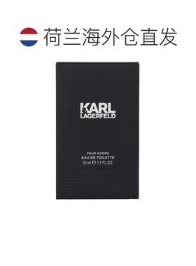 欧洲直邮lagerfeld卡尔拉格斐同名男士淡香水EDT50ml持久花正品