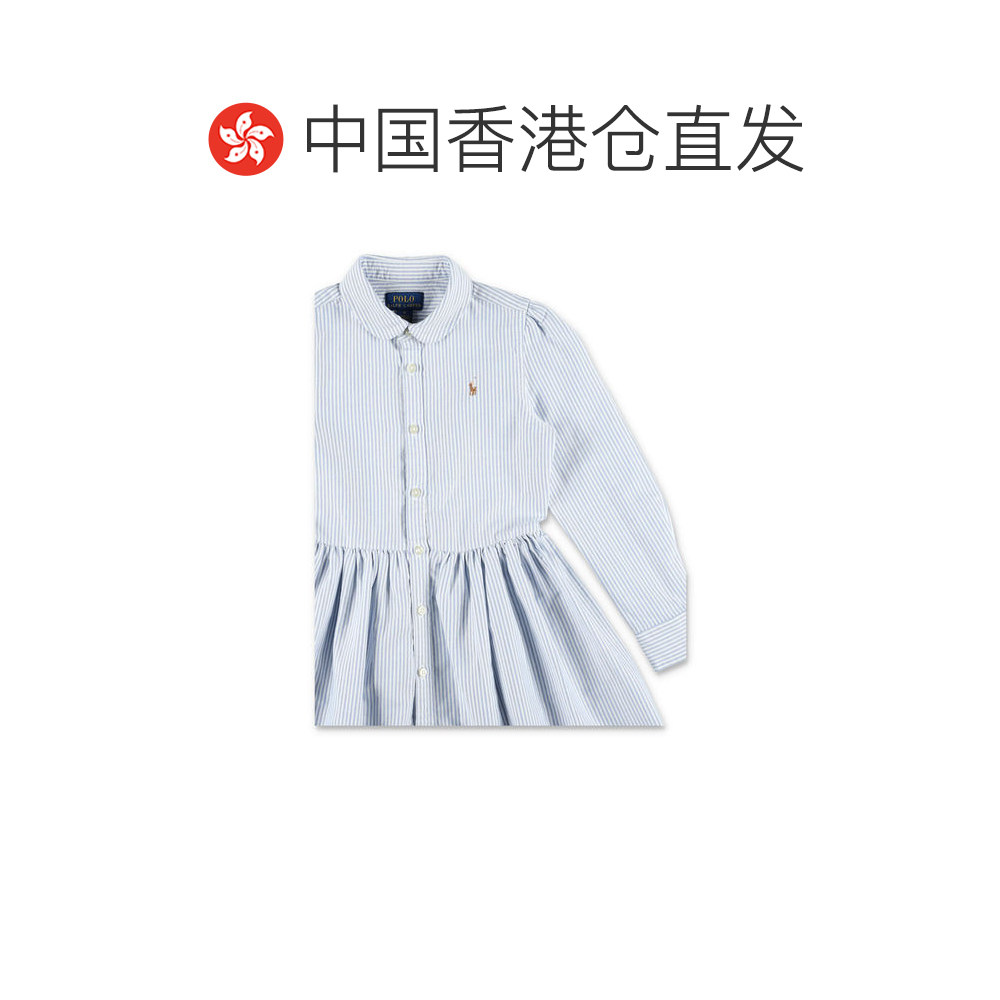 1h可退 香港直邮Polo Ralph Lauren 长袖衬衫裙 26P934185,淘宝优惠券,粉丝福利购,淘宝优惠卷