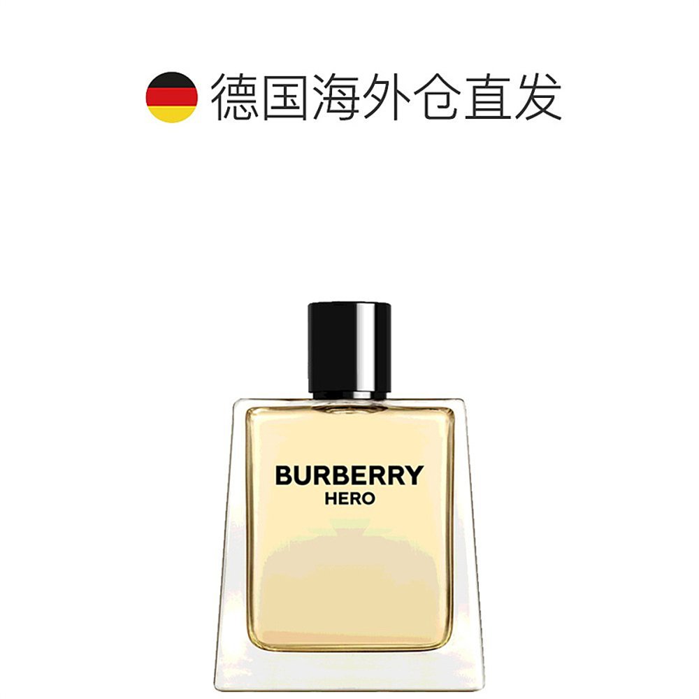 欧洲直邮Burberry巴宝莉骏勇之心男士淡香水EDT芬芳细腻150ml - 图1