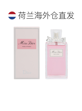 欧洲直邮Dior Miss Dior Rose N'Roses Edt Spray正品迪奥