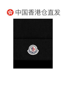 Moncler 黑色针织帽 0913B70500A9342 【付后1h可退】