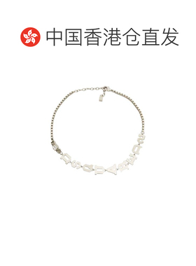 1h可退 香港直邮Dsquared2 二次方 男士 项链 metal金属色 舒适时