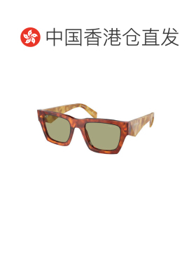 1h可退 香港直邮Prada 普拉达 女士 PR A06S col. 11P60C 太阳眼