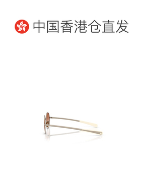 1h可退 Moncler 全框太阳镜 ME4016