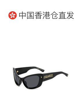 1h可退 香港直邮Dsquared2 二次方 女士 -sunglasses 太阳镜 D201